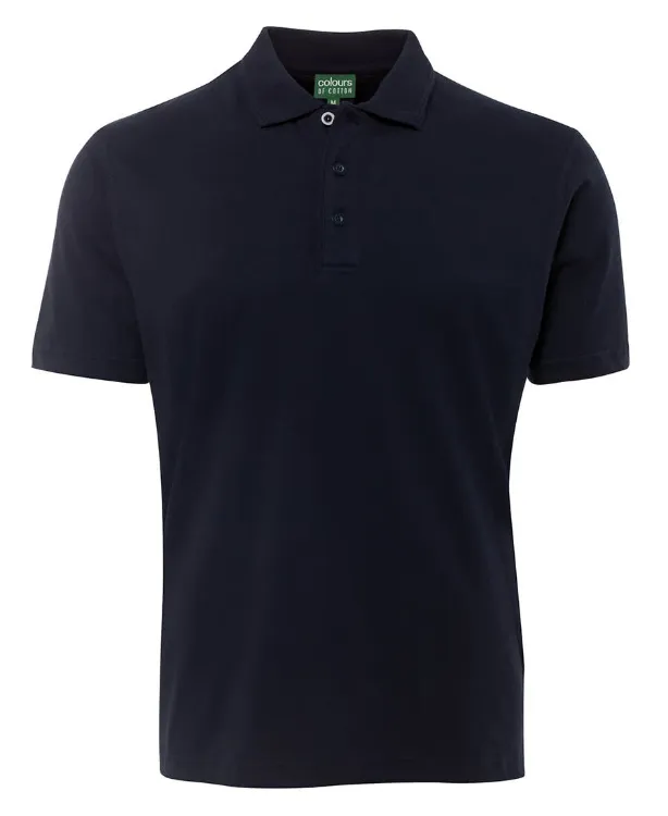 Picture of Swift Cap - Black